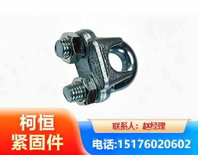 喀什异形件