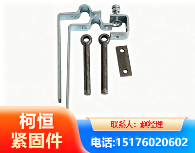 喀什异形件