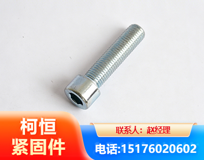 喀什螺栓